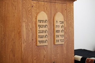 Shaarei Shamayim Congregation